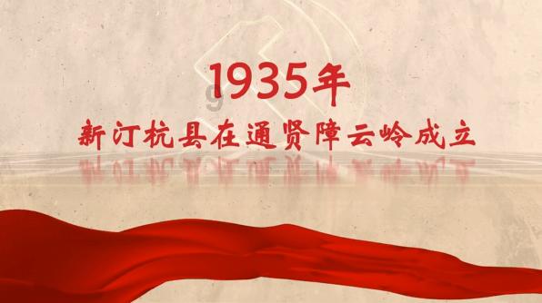 玖玖环保小达人